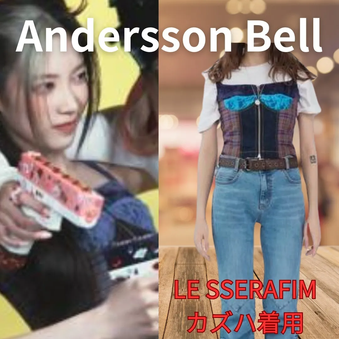 ANDERSSON BELL  |Gingham Glen Patterns Tartan Other Plaid Patterns