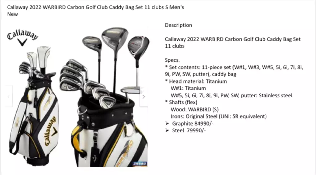 Callaway Warbird Carbon Golf Club Caddy Golf Set 11 Golf Clubs